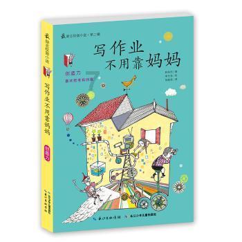 抖音刷到恶心的视频怎么办怎么才能以后刷不到- 疑难解答,一问即知